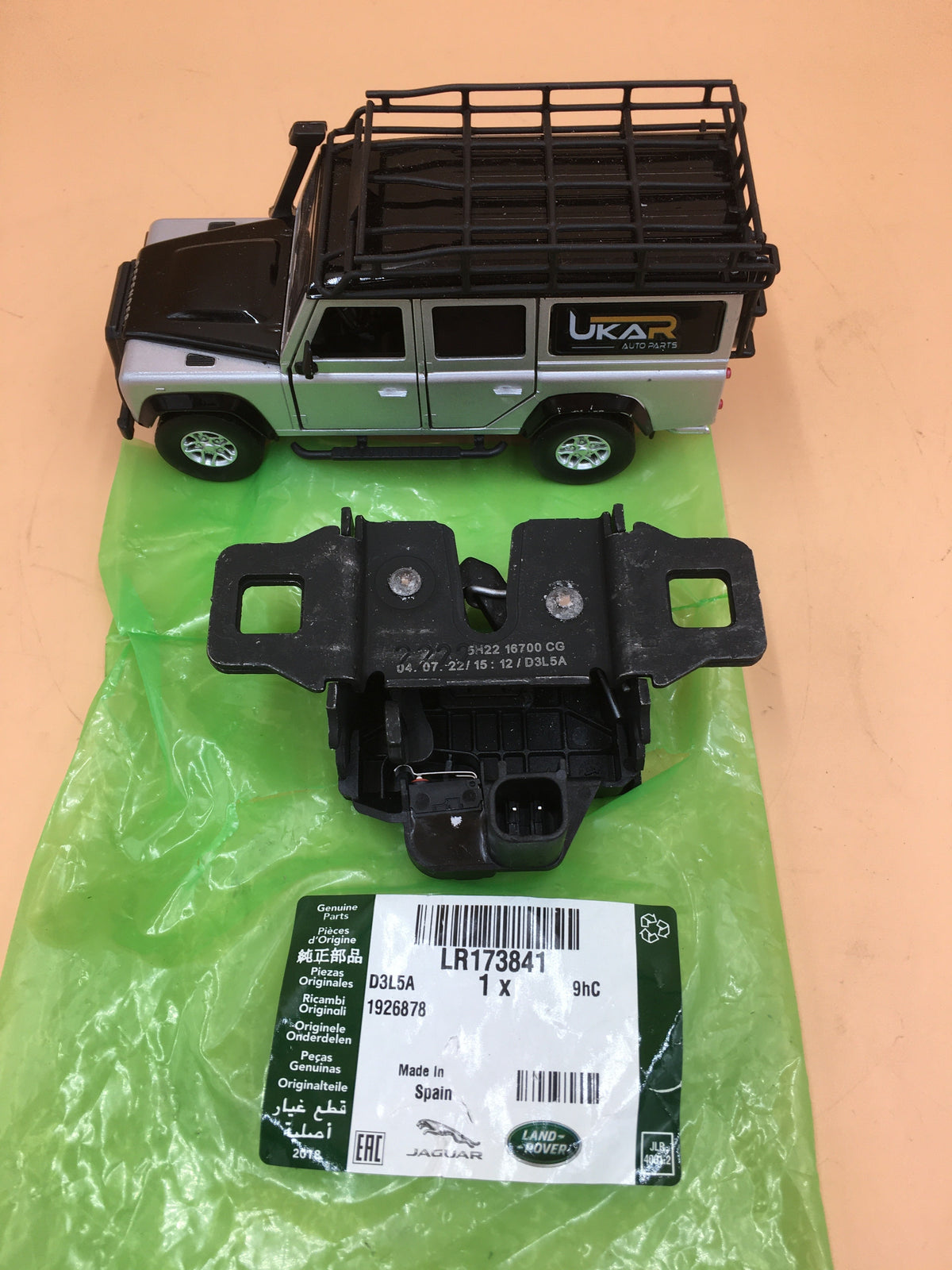 LAND ROVER RANGE ROVER SPORT BONNET HOOD SWITCH ANTI-THEFT OEM LR041431