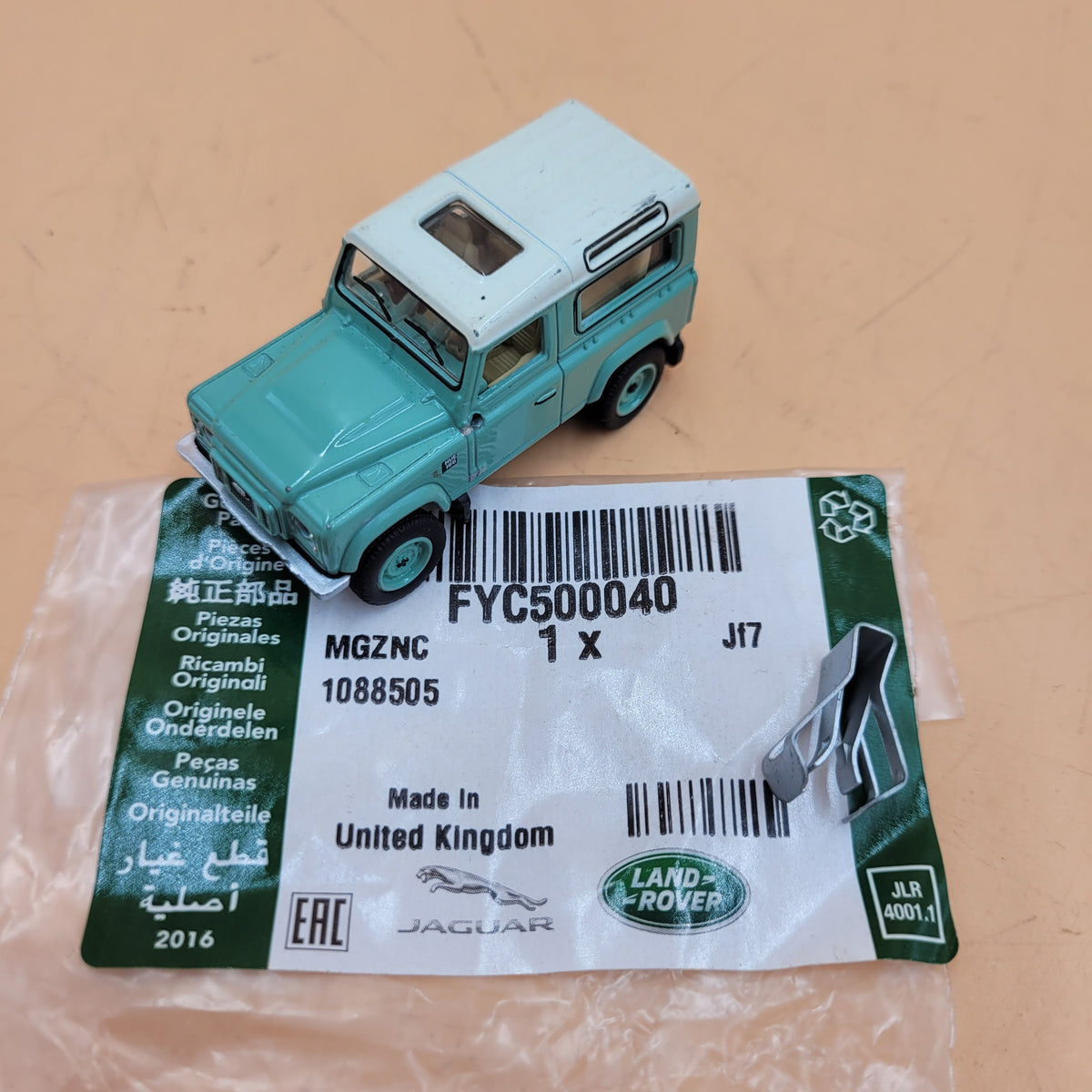 Clip Part FYC500040G