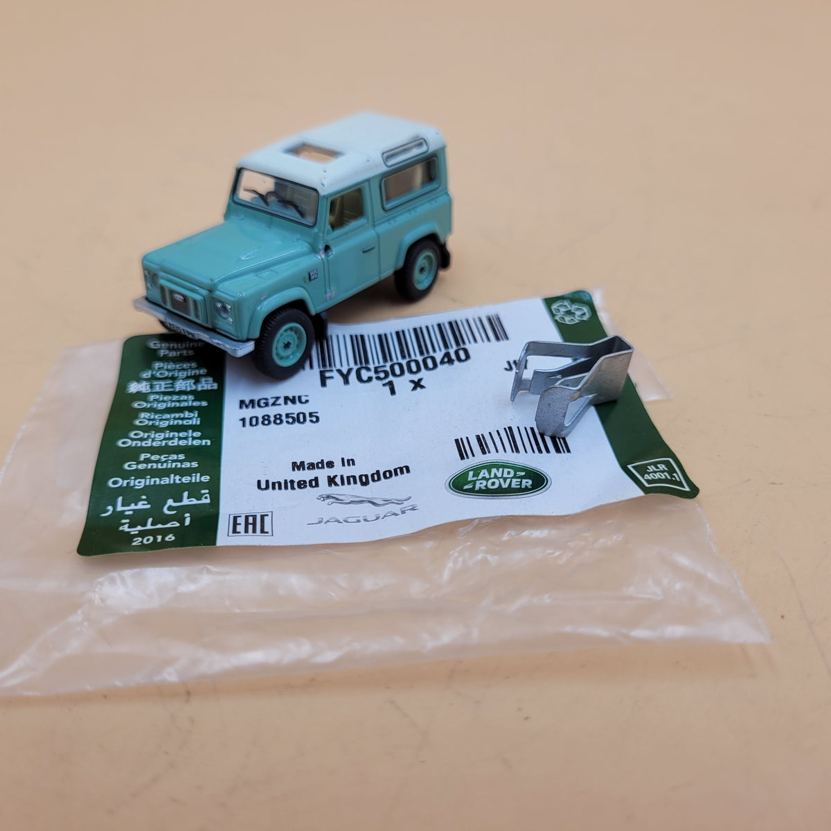 Clip Part FYC500040G