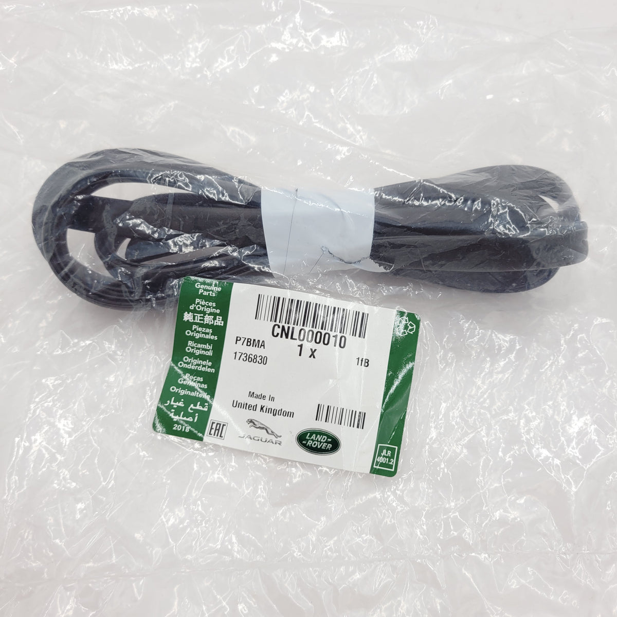 Land Rover Defender 90/110 Filler Strip Rear Side Window Part CNL000010
