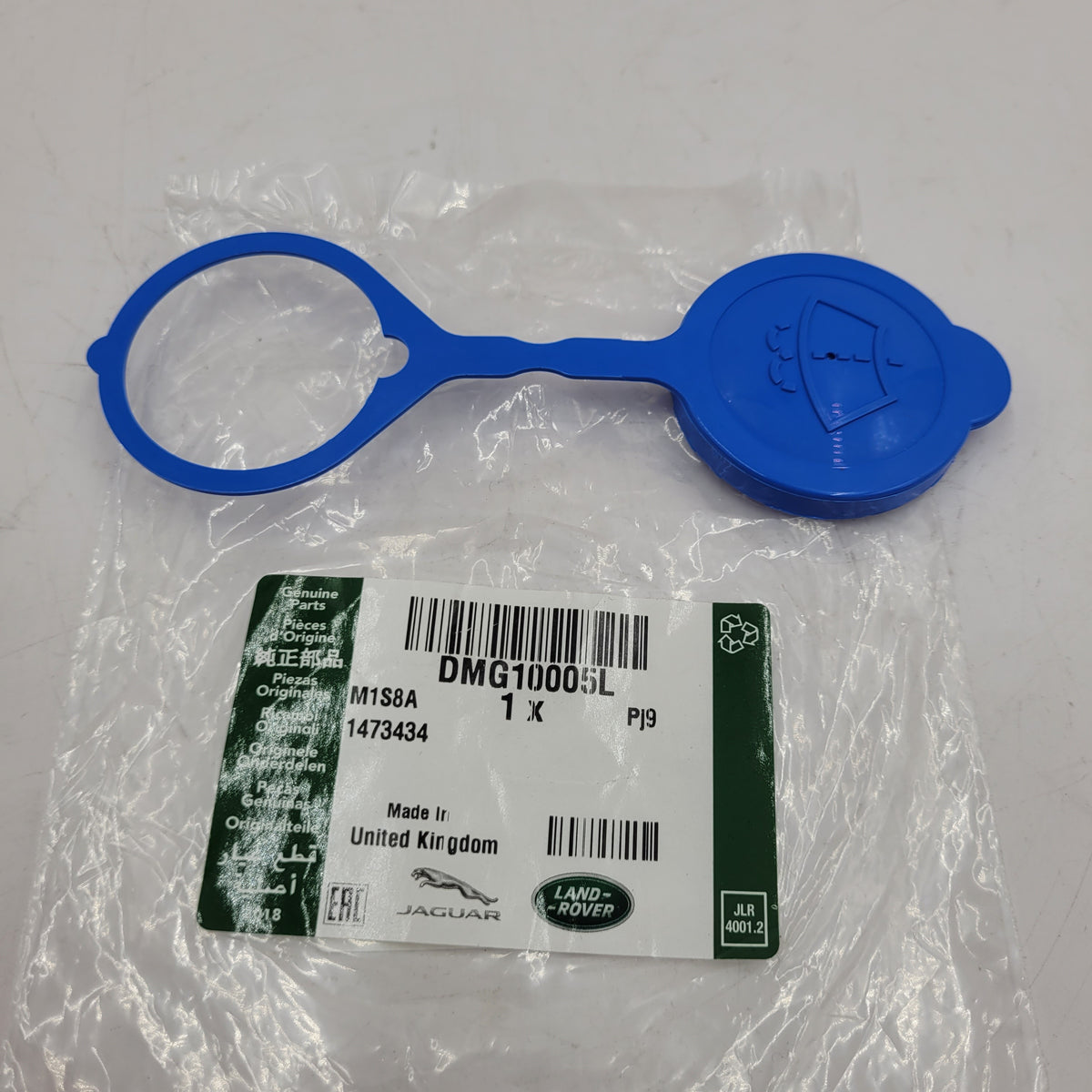 LR DEFENDER -16 Cap Container Filler Neck 45mm Part DMG10005LG