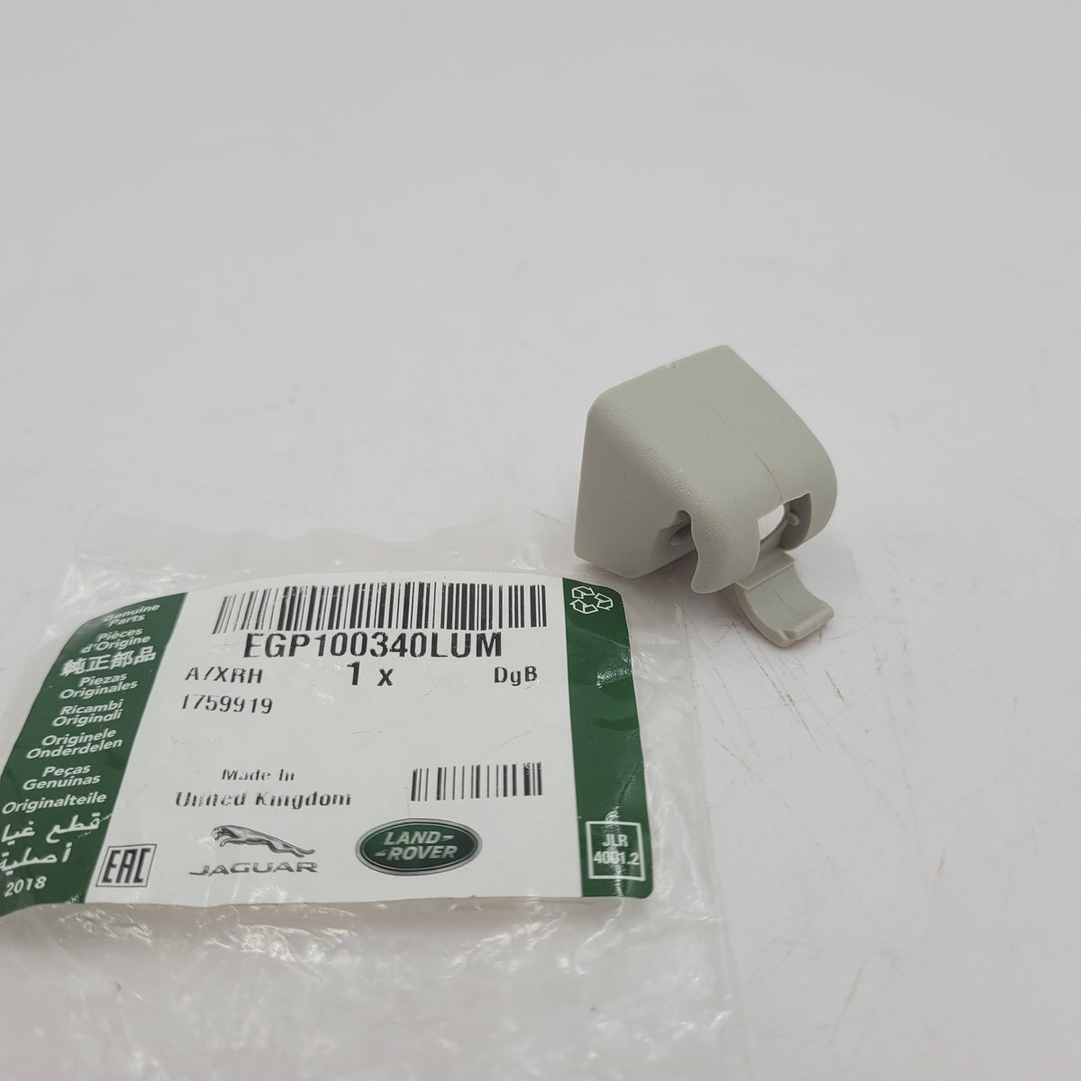 LAND ROVER DISCOVERY 2 GENUINE SUN VISOR RETAINER CLIP PART EGP100340LUM
