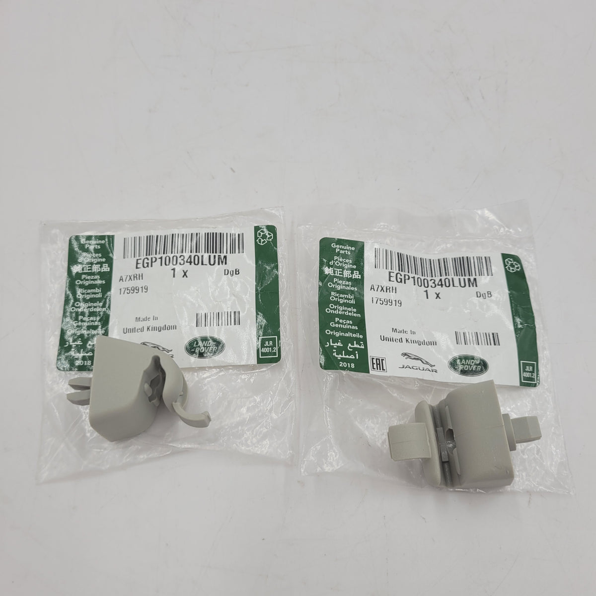LAND ROVER DISCOVERY 1 SUN VISOR RETAINER CLIP SET GENUINE PART EGP100340LUM
