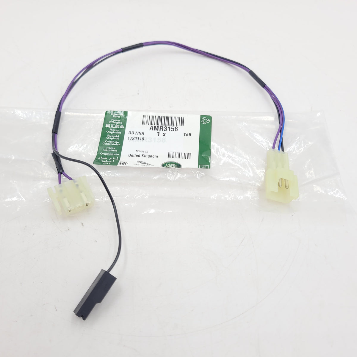 LR DEFENDER FROM 1994 INTERIOR LAMP WIRING HARNESS AMR3158