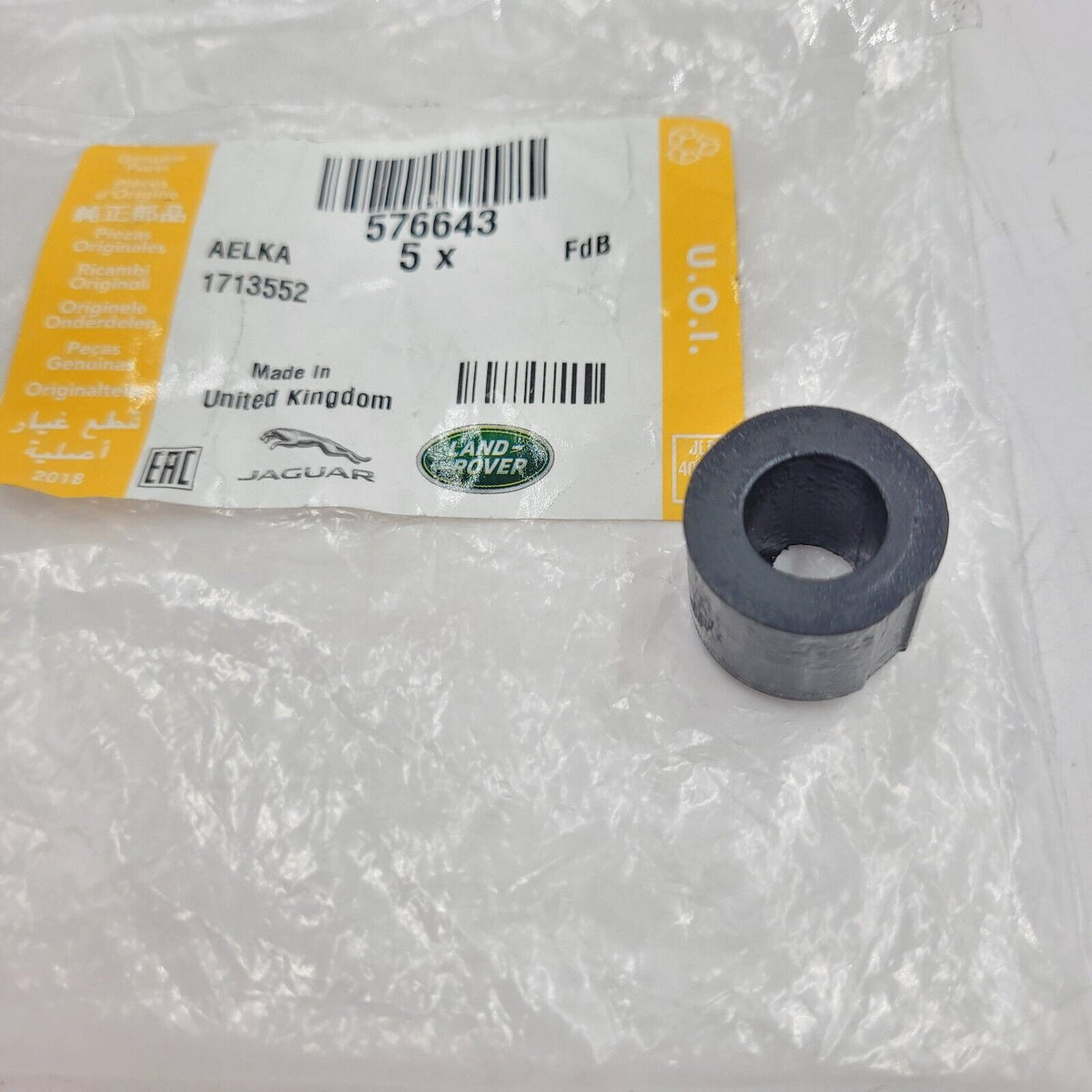LR Range Rover Classic 1986 - 1991 (to Ha610293) Classic SLEEVE 576643