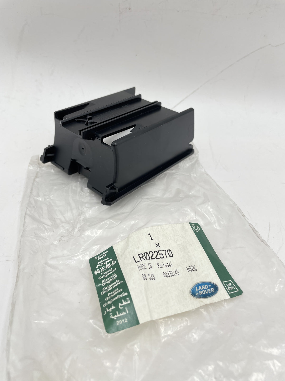 LAND ROVER TRAILER HITCH 2" RECEPTACLE PLUG WITH LOGO - GENUINE PART ANR3196