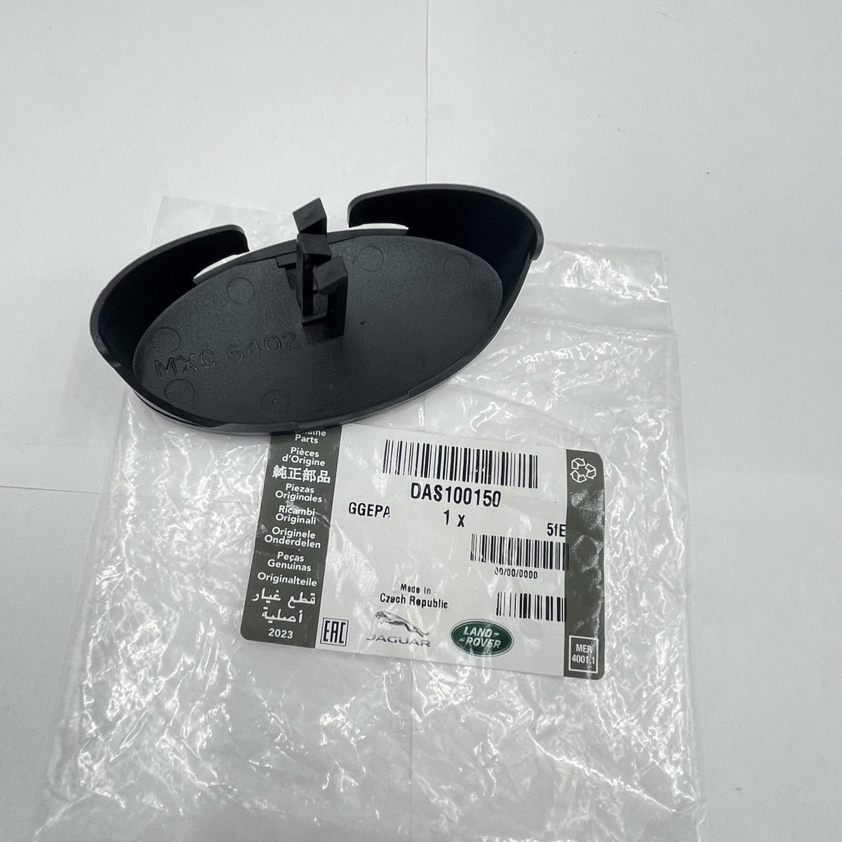 R DEFENDER -16 FRONT GRILL BADGE GREEN/GOLD 3.5in/8.5mm DAS100150LR