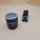 Land Rover v8 / 2.5D / 2.5TD 200 & 300TDi oil filter part ERR3340