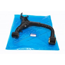 Rear Right Suspension Arm Britpart Part LR051622