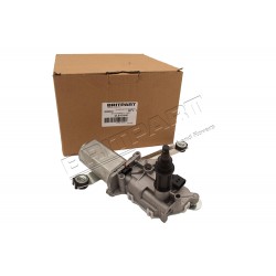 LR DISCOVERY I/II Wiper Motor Rear Part DLB101640