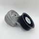 LADN ROVER DISCOVERY / RANGR ROVER TENSIONER DRIVE BELT V8 P38 PART ERR6439