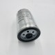 LR DEFENDER DISCOVERY 200-300TDi Fuel Filter AEU2147LG / 1457434105