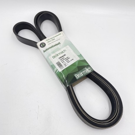LR DISCOVERY I RR Classic V8 Serpentine Belt ERR4623R / 7PK2255