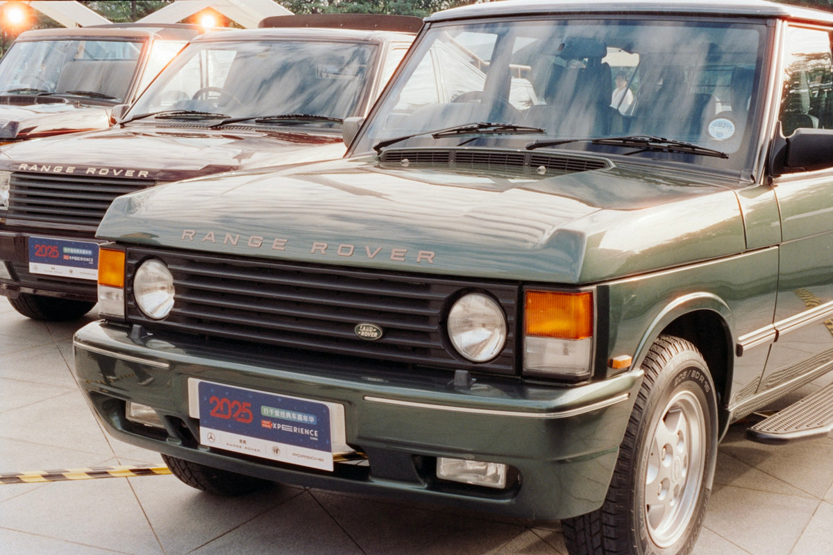 range-rover parts