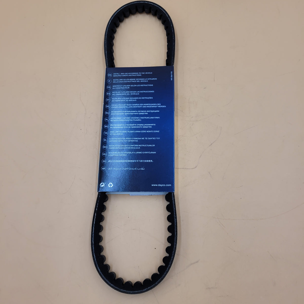 LR DEFENDER -93 NA TD 200TDi Power Steering Belt ETC5815G 13x725