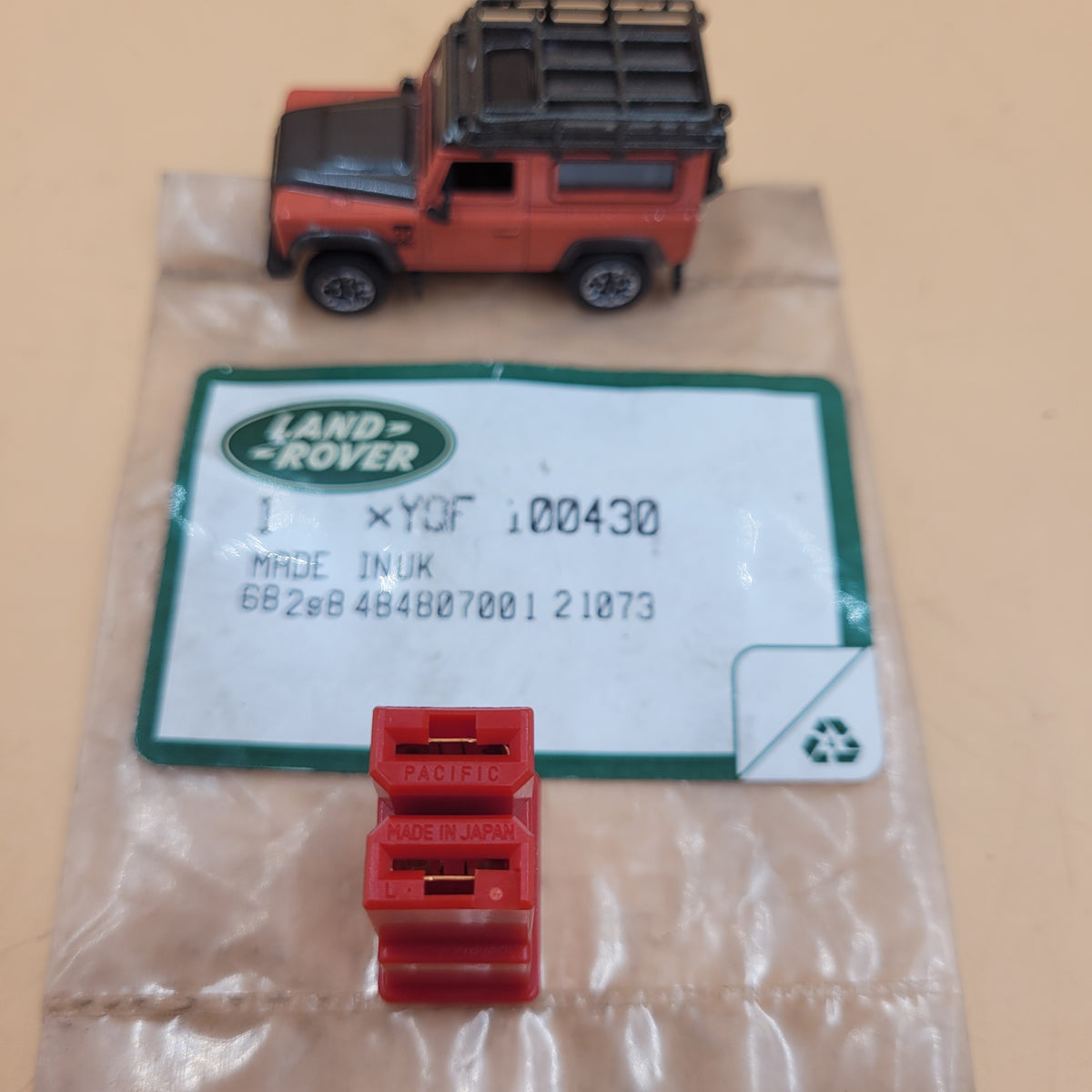 Land Rover Fusible Link 50 amp YQF100430