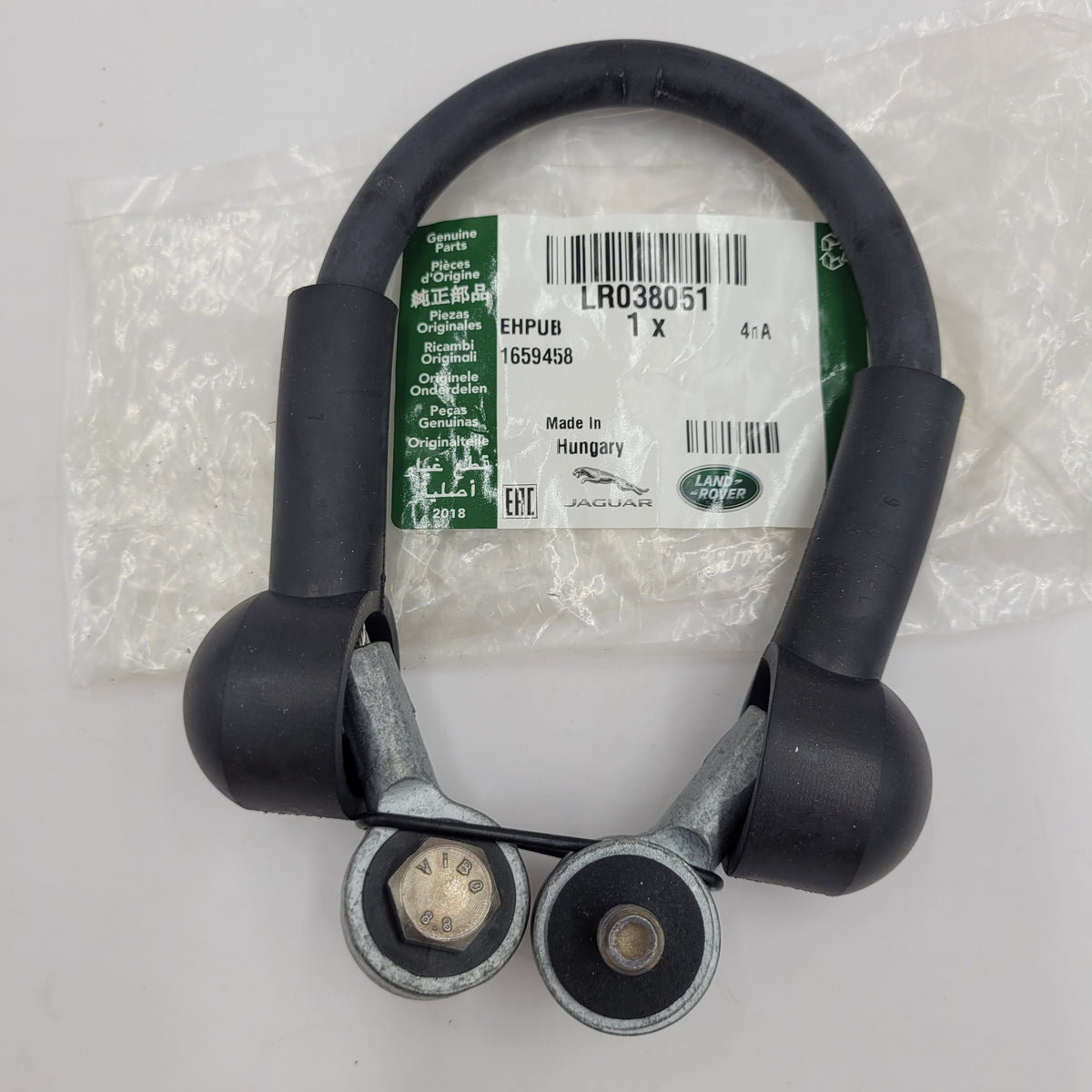 Range Rover L322 02-12 Tailgate Strap LR038051LR