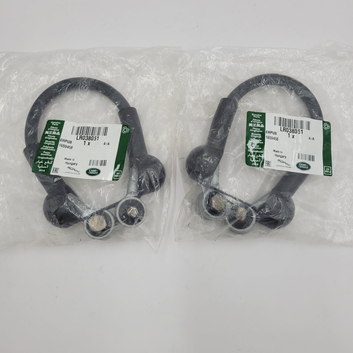 LAND ROVER RANGE ROVER 03 - 12 TAILGATE SUPPORT CABLE NEW LR038051 OEM PART