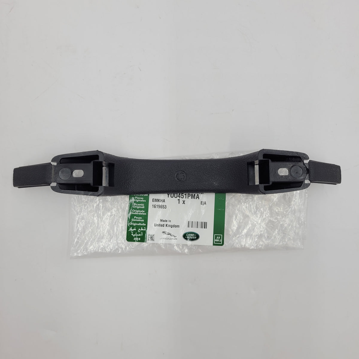 Land Rover Defender 87-16 Interior Door Handle FR/RR RH/LH YOO451PMALR Genuine