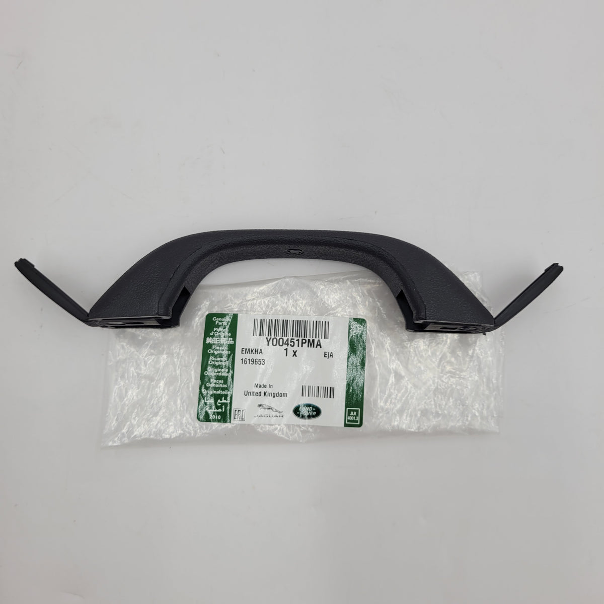 Land Rover Defender 87-16 Interior Door Handle FR/RR RH/LH YOO451PMALR Genuine