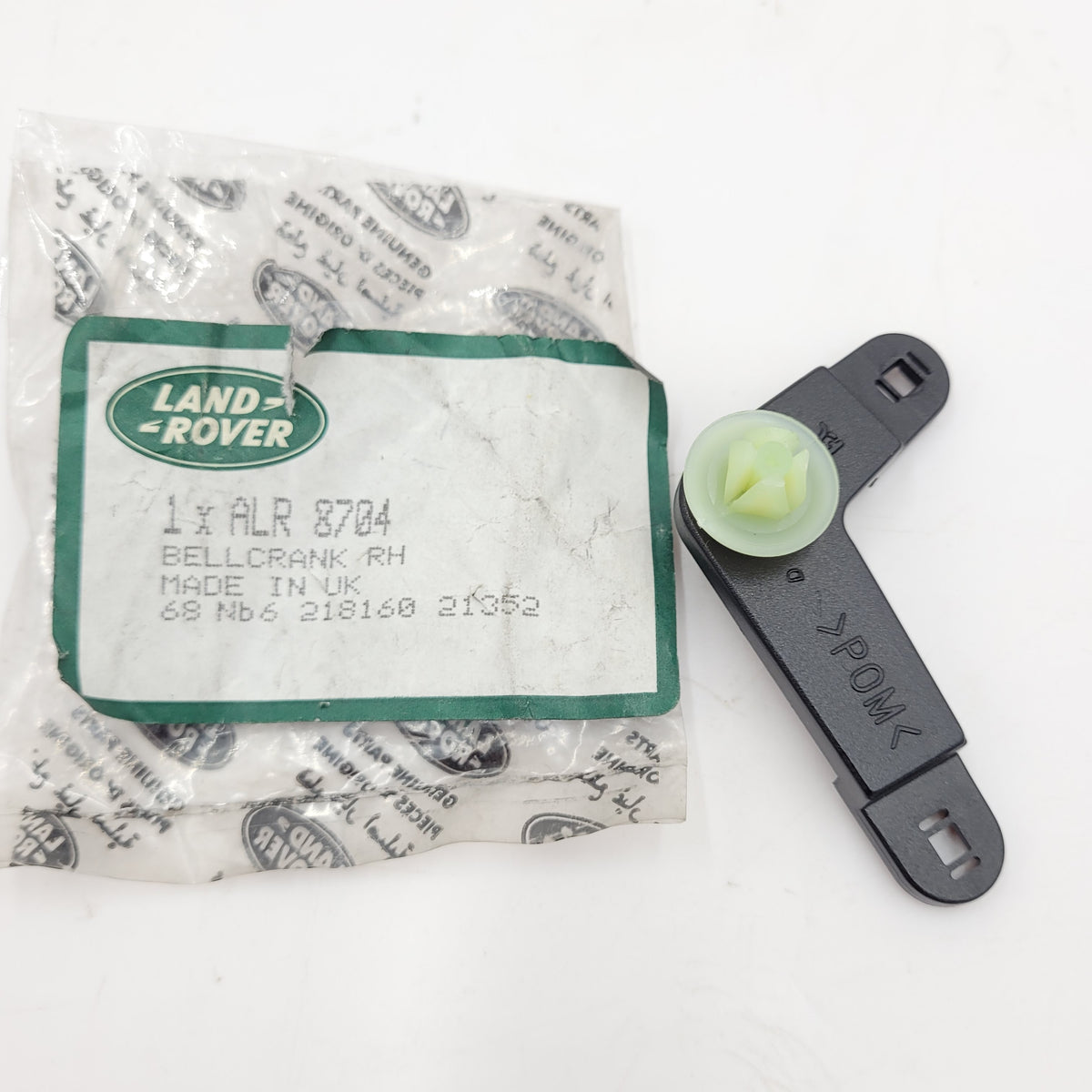 LAND ROVER BELLCRANK ROD AND LATCH CONTROL RH DOOR PART ALR8704