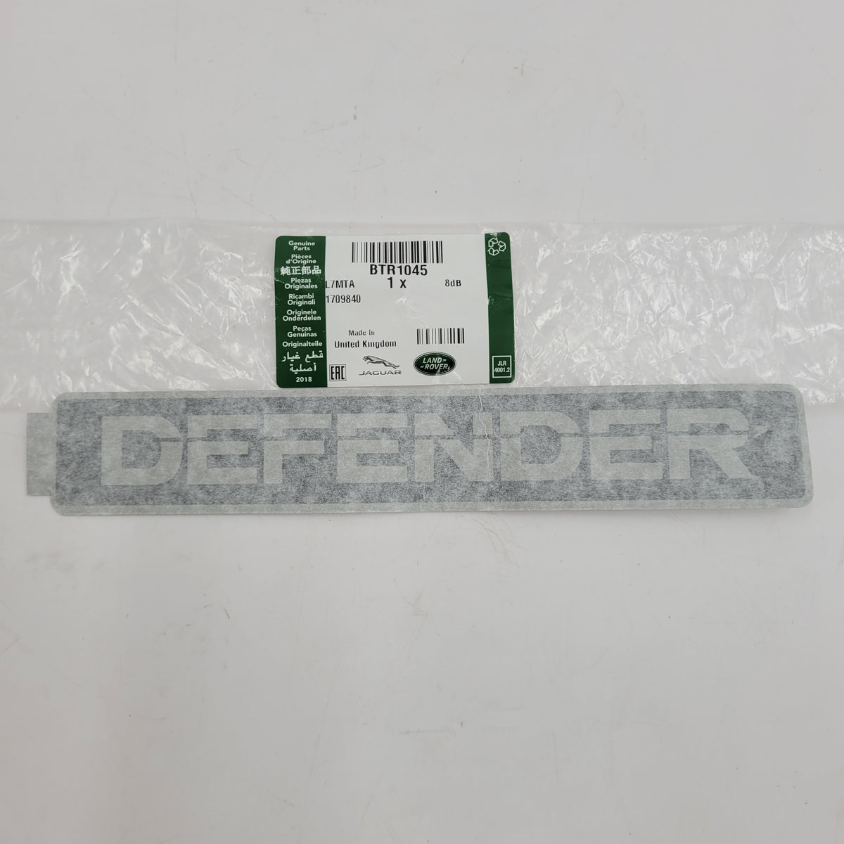 Land Rover Defender 90 / 110 / 130 Grill Decal Badge Part BTR1045