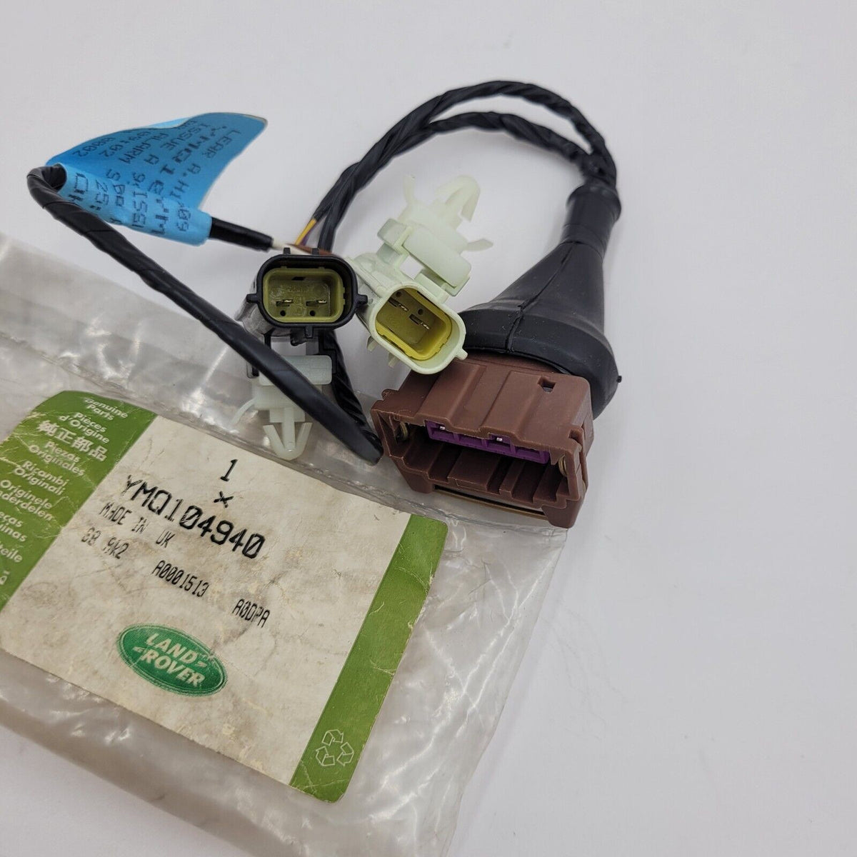 LAND ROVER RANGE ROVER P38 1995-2002 WIRE ASSY CONNECTING ALARM SYSTEM AMR5423,