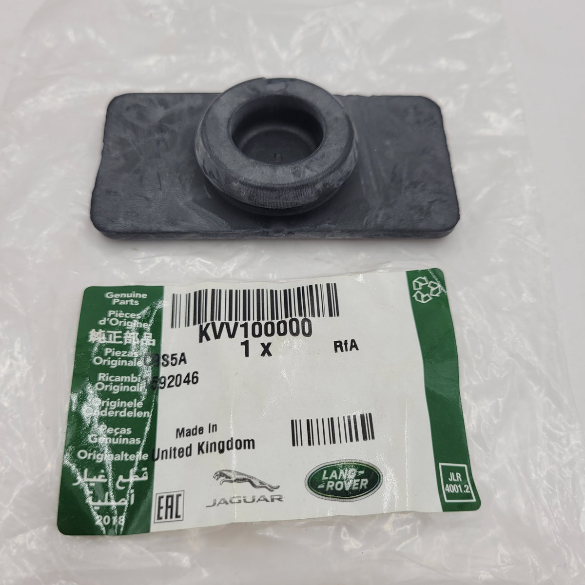 Land Rover Defender Jacking Point Blanking Rubber Bung Plug '99 KVV100000