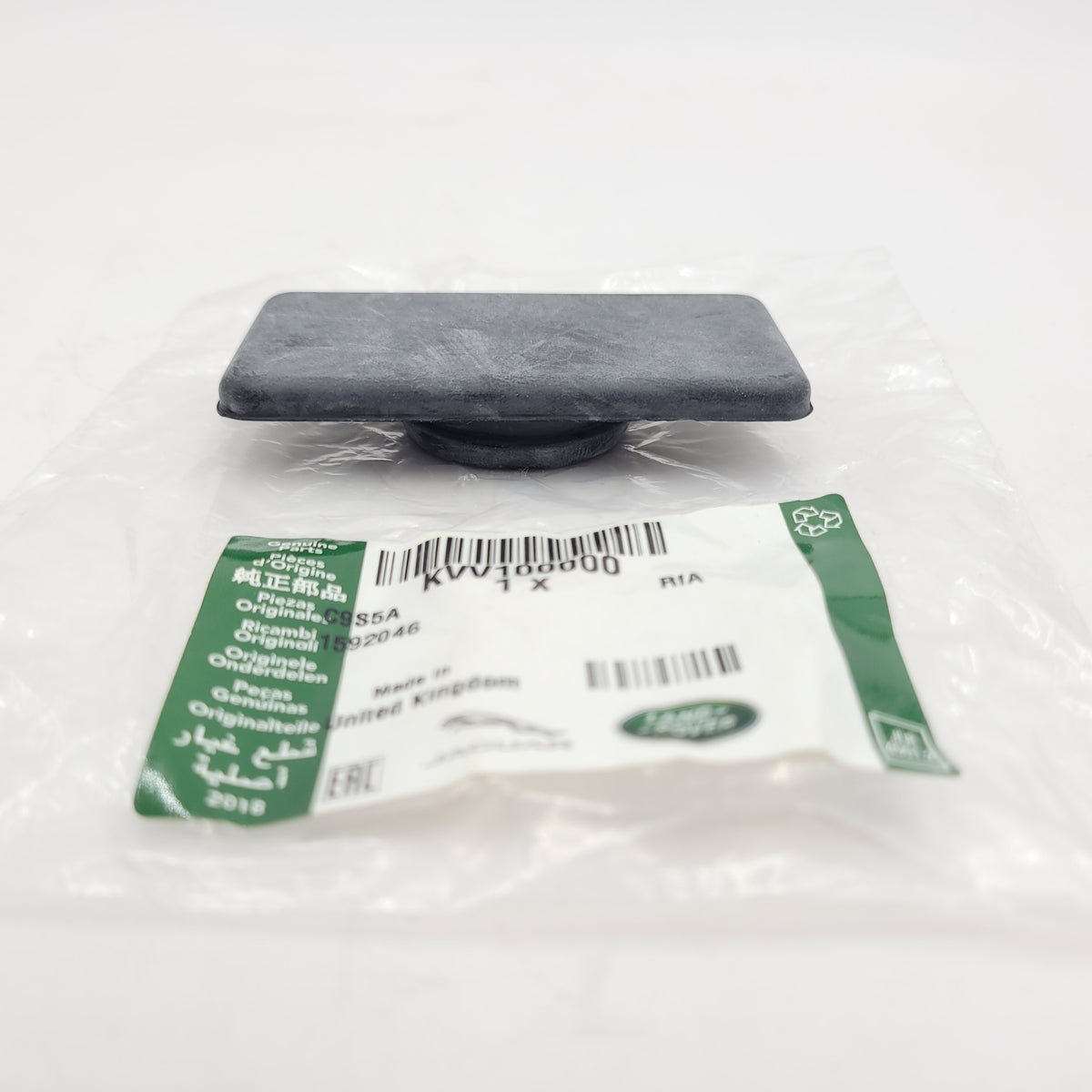 Land Rover Defender Jacking Point Blanking Rubber Bung Plug '99 KVV100000