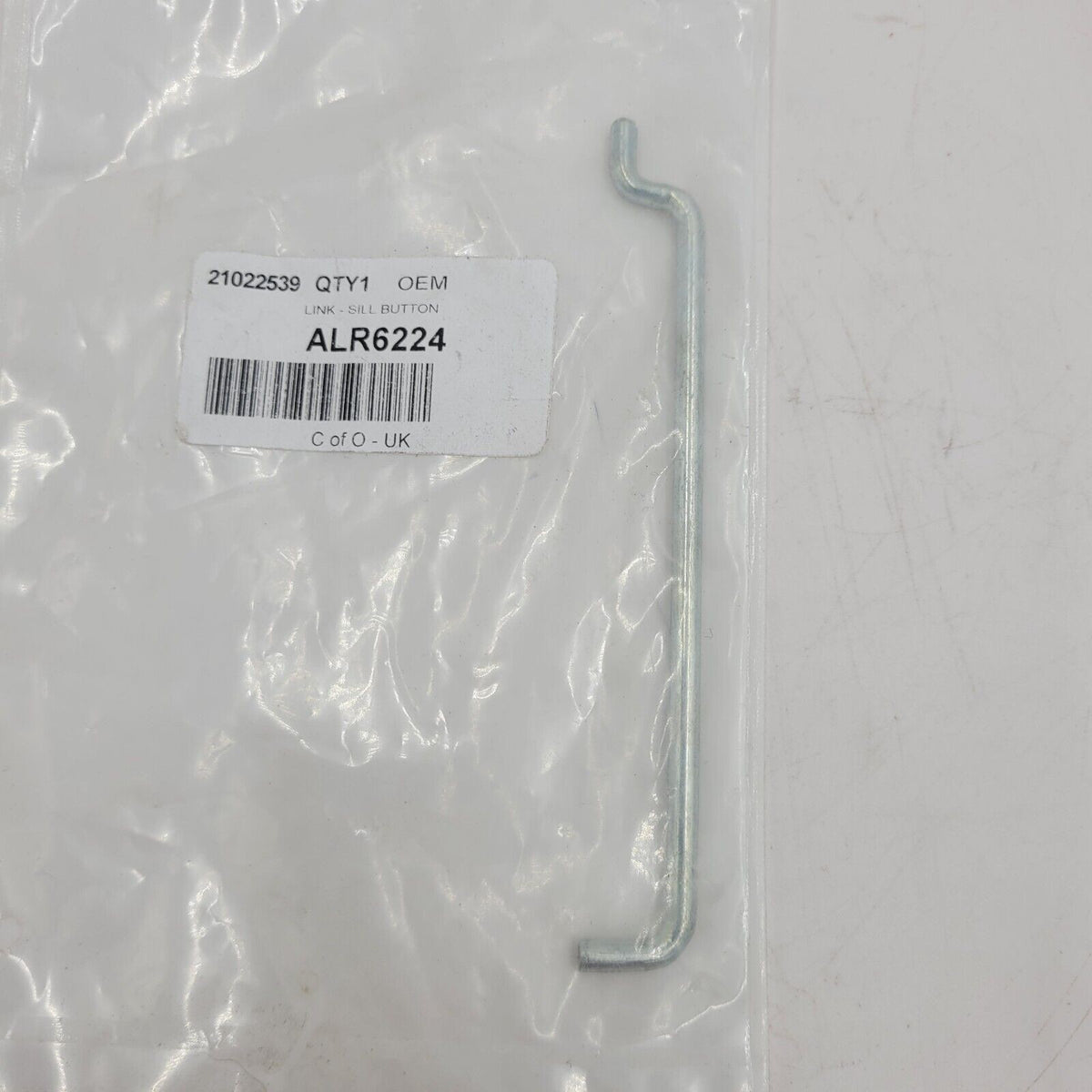 LR Defender Front Door Sill Button Link Arm ALR6224