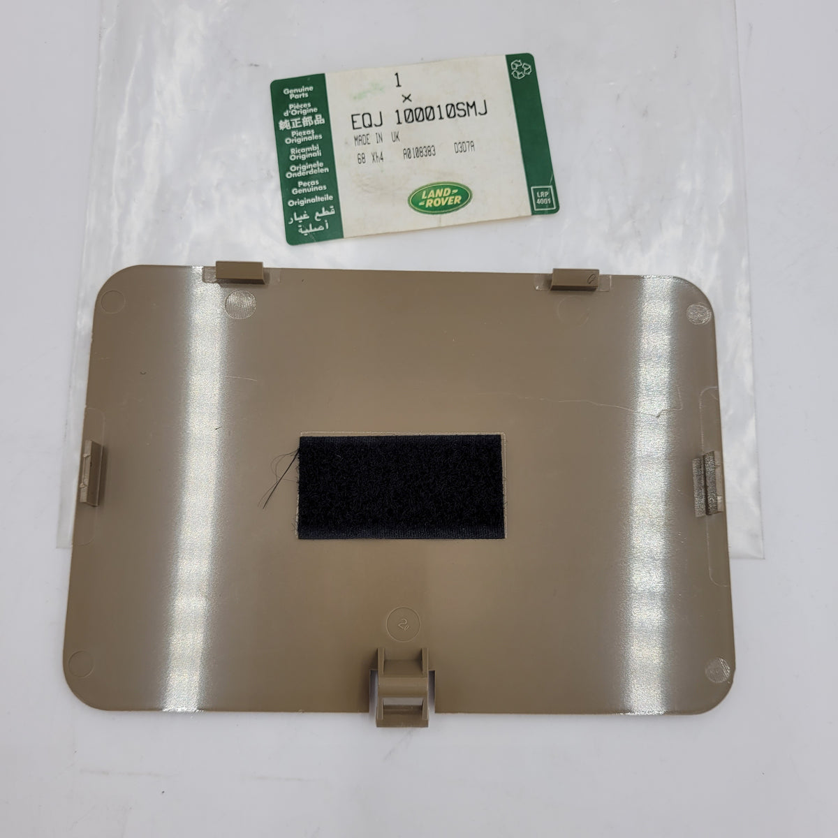 RANGE ROVER P38 REAR LAMP COVER ACCESS BEIGE NRR GENUINE EQJ100010SMJ