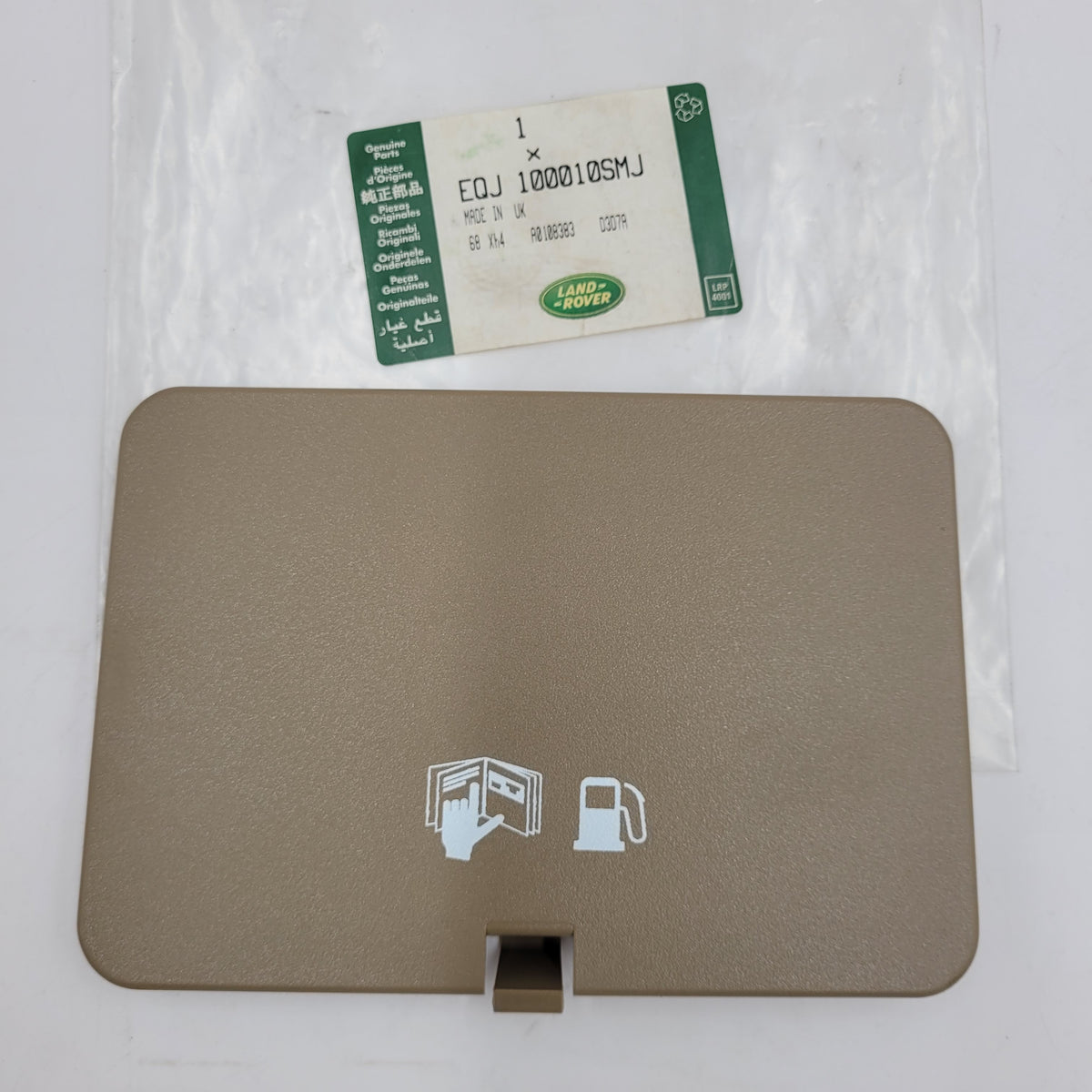 RANGE ROVER P38 REAR LAMP COVER ACCESS BEIGE NRR GENUINE EQJ100010SMJ