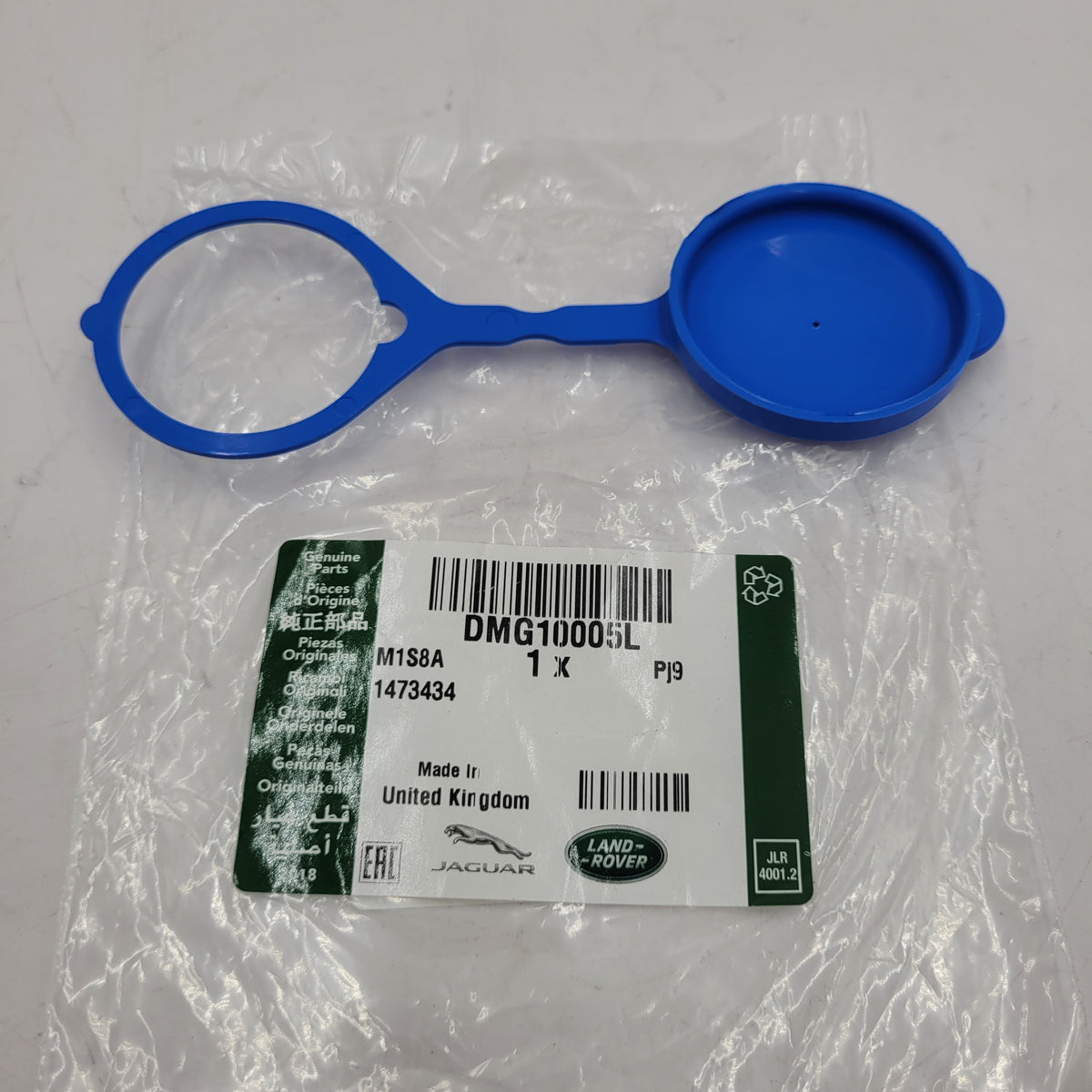 LR DEFENDER -16 Cap Container Filler Neck 45mm Part DMG10005LG