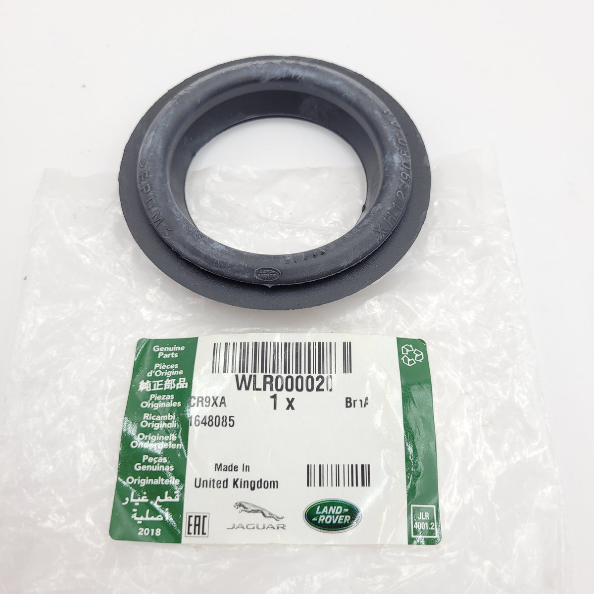 LR Defender Fuel Filler Neck Grommet Part WLR000020LR