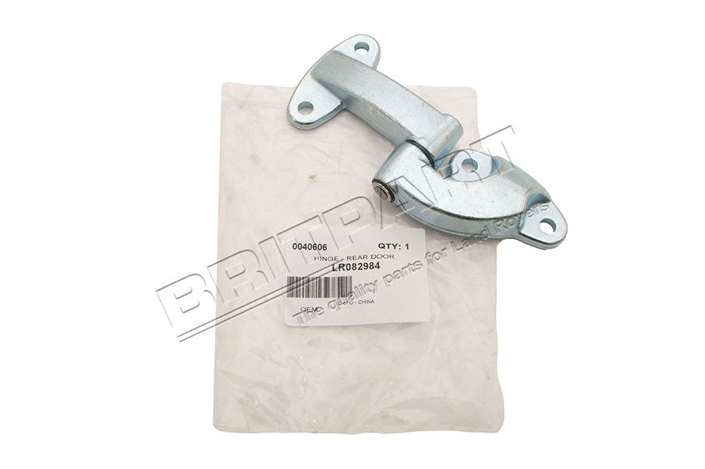 LR SERIES DEFENDER -16 Hinge Assy Rear Door Upper LR082984