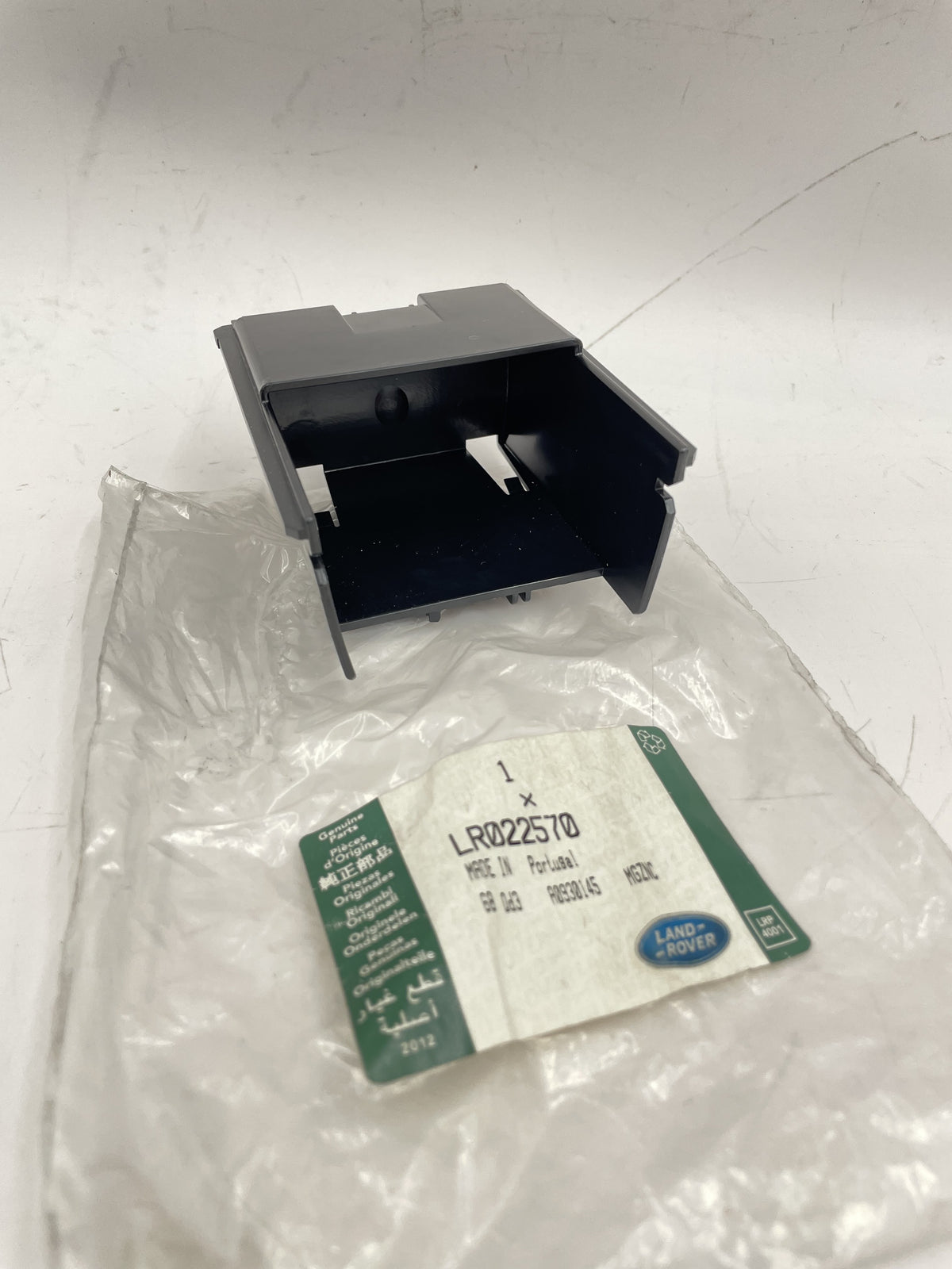 LAND ROVER TRAILER HITCH 2" RECEPTACLE PLUG WITH LOGO - GENUINE PART ANR3196