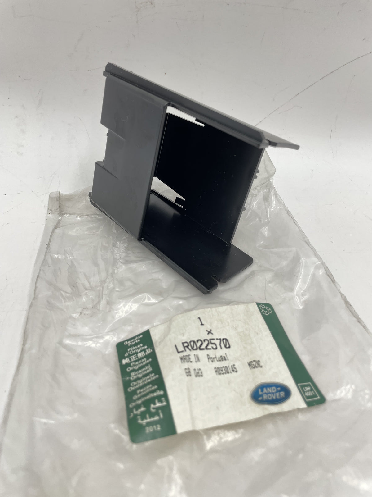 LAND ROVER TRAILER HITCH 2" RECEPTACLE PLUG WITH LOGO - GENUINE PART ANR3196