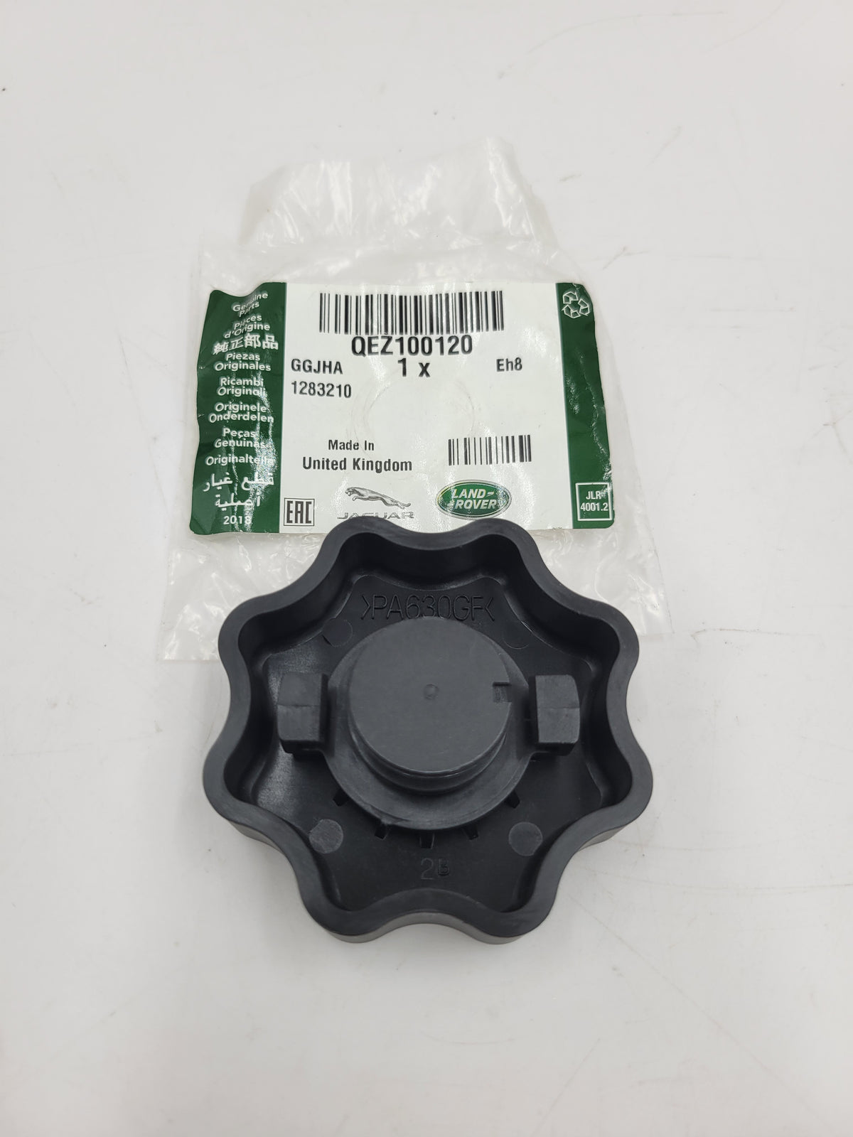 LAND ROVER FREELANDER 1 OEM COOLANT OVERFLOW RESERVOIR BOTTLE TANK CAP PCD500030