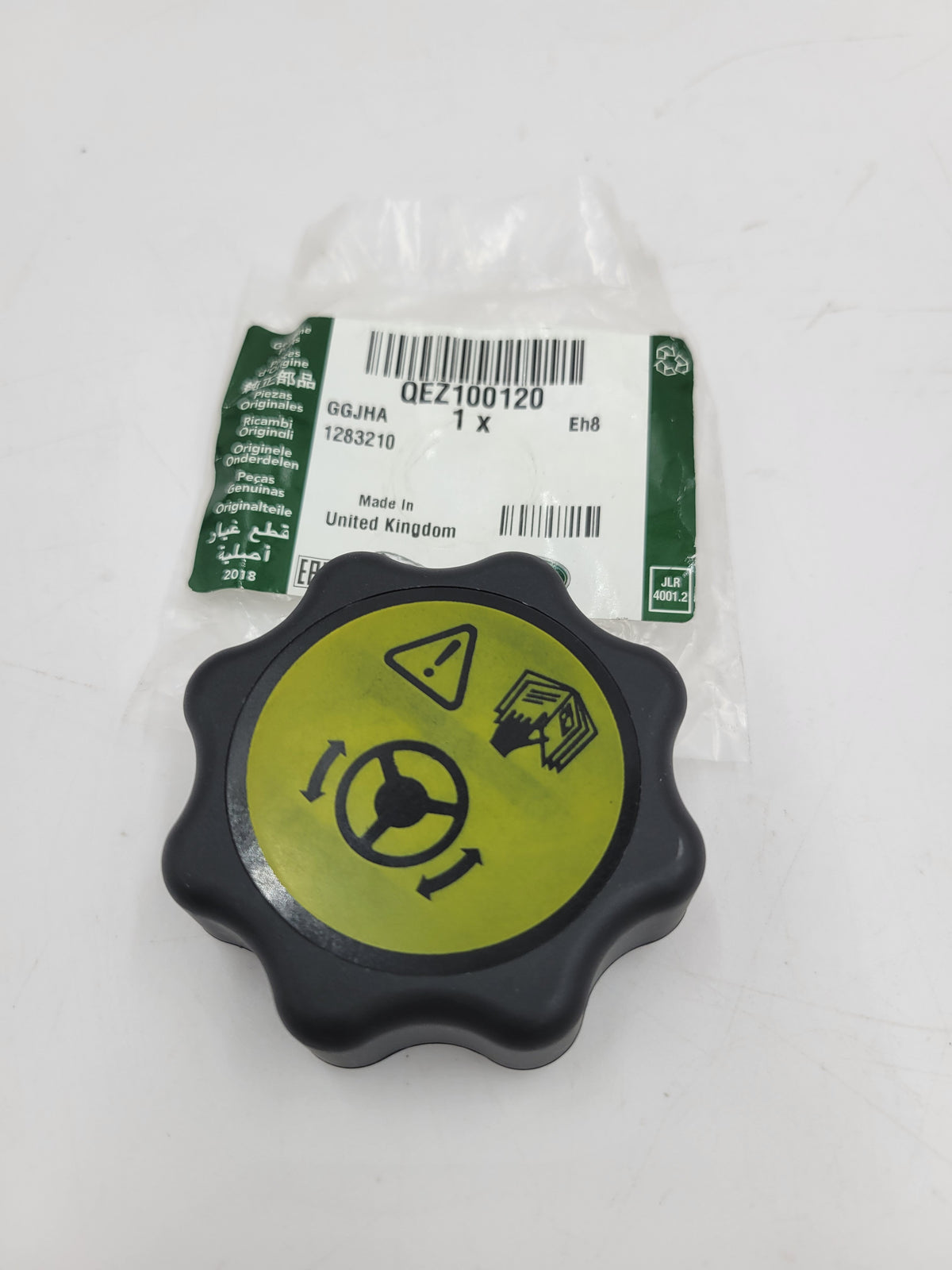 LAND ROVER FREELANDER 1 OEM COOLANT OVERFLOW RESERVOIR BOTTLE TANK CAP PCD500030
