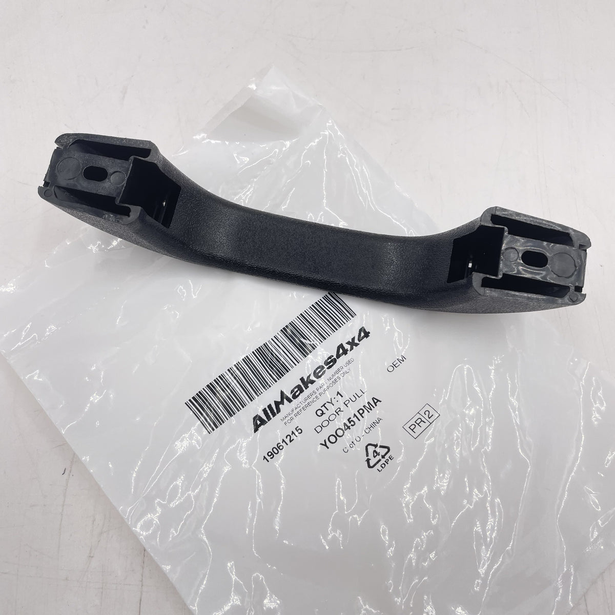 LR Defender 87-16 Interior Door Handle FR/RR RH/LH YOO451PMA