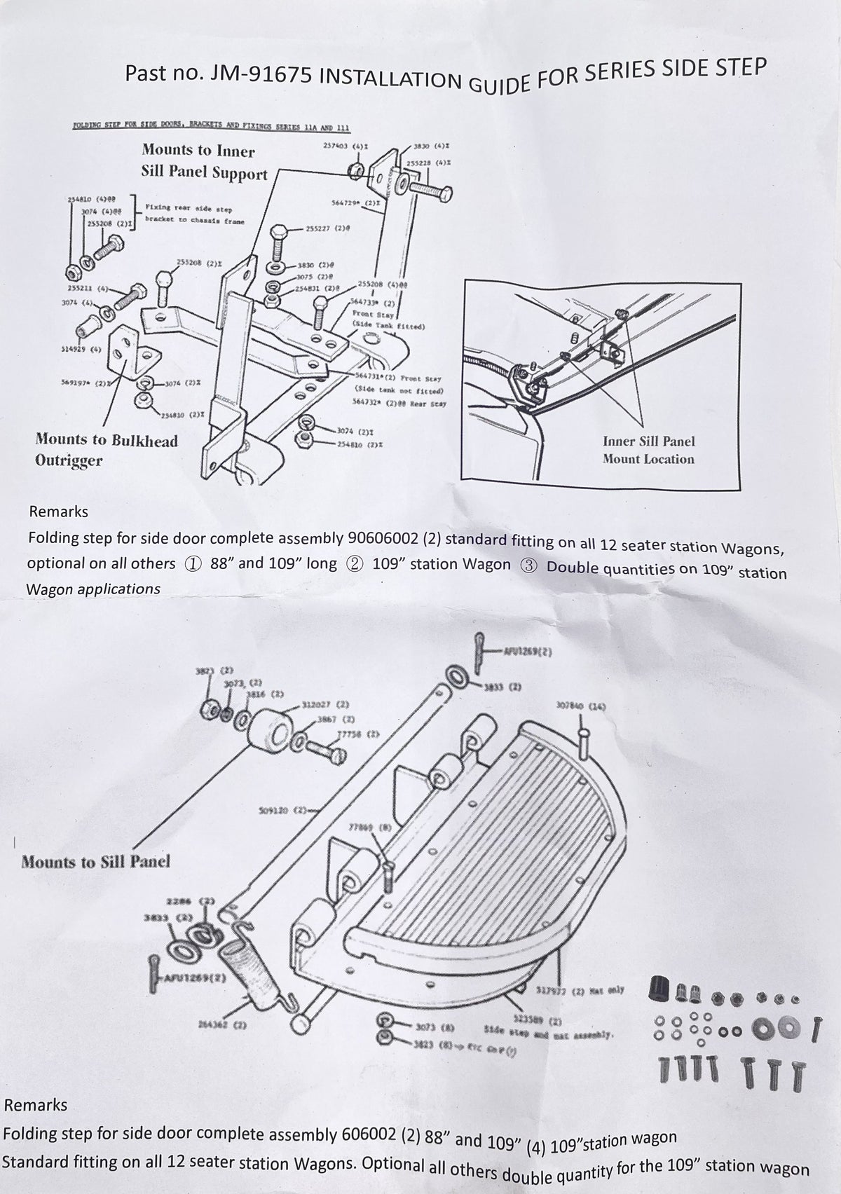 LR SERIES II/IIA/III Front Or Rear Single Folding Side Step KIT JM-91675 / 90606002